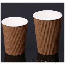 Brown Ripple Wall Paer Cups. Corrugated Double Paper Cups